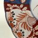 Set de 2 assiettes anciennes Imari
