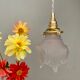 Vintage art deco tulip ride in frosted glass, flower shape