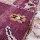 Vintage Moroccan Rug - 404 x 190 cm