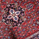 Vintage Persian Hamadan rug 104cm x 144cm 1940s - 1C1240