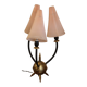 Table lamp from the early 1950s, brass sphere with spikes.