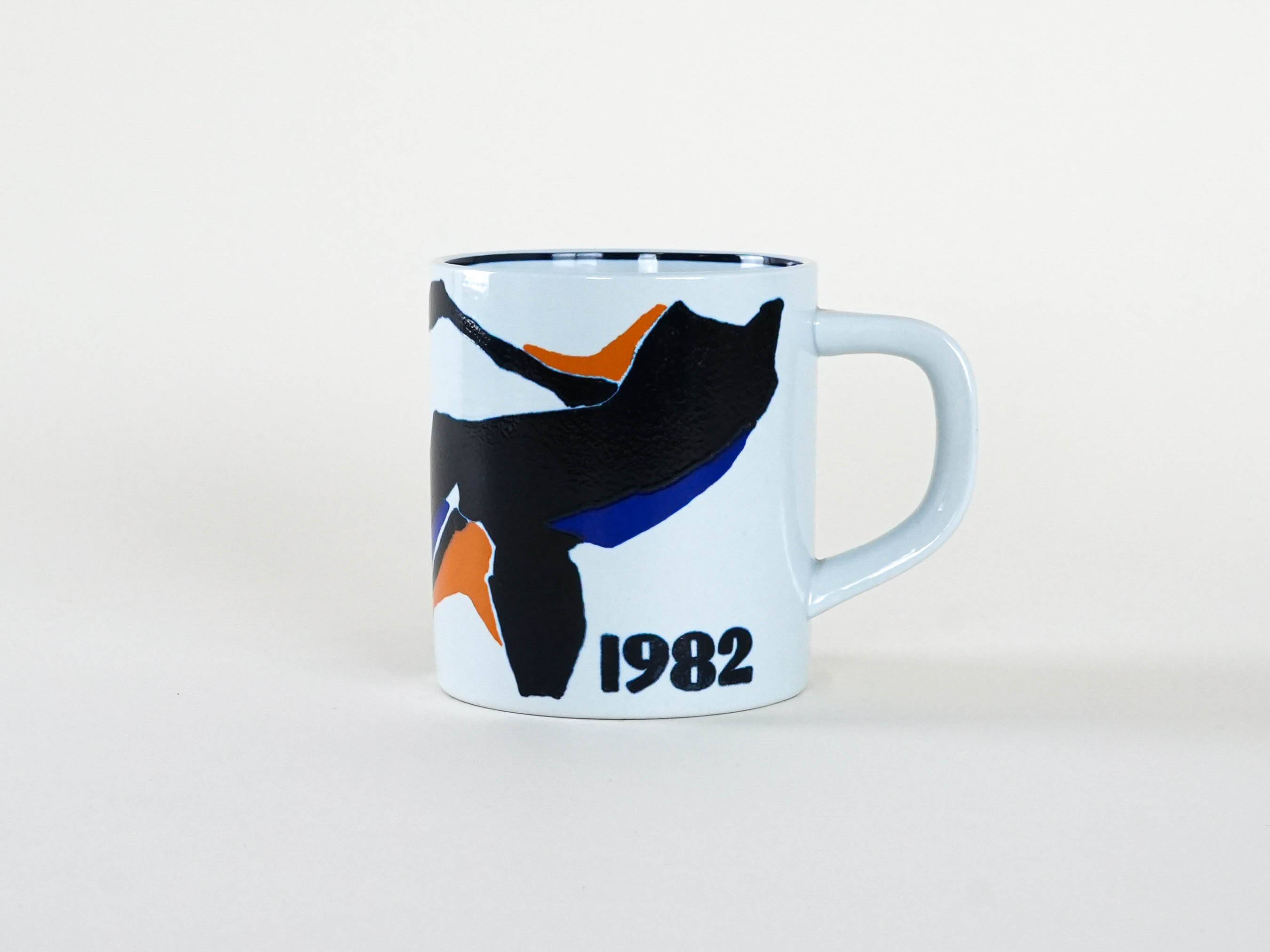 Porcelain mug, Danish design, 1982, manufacturer: Royal Copenhagen
