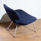Armchair "Libel" Artifort