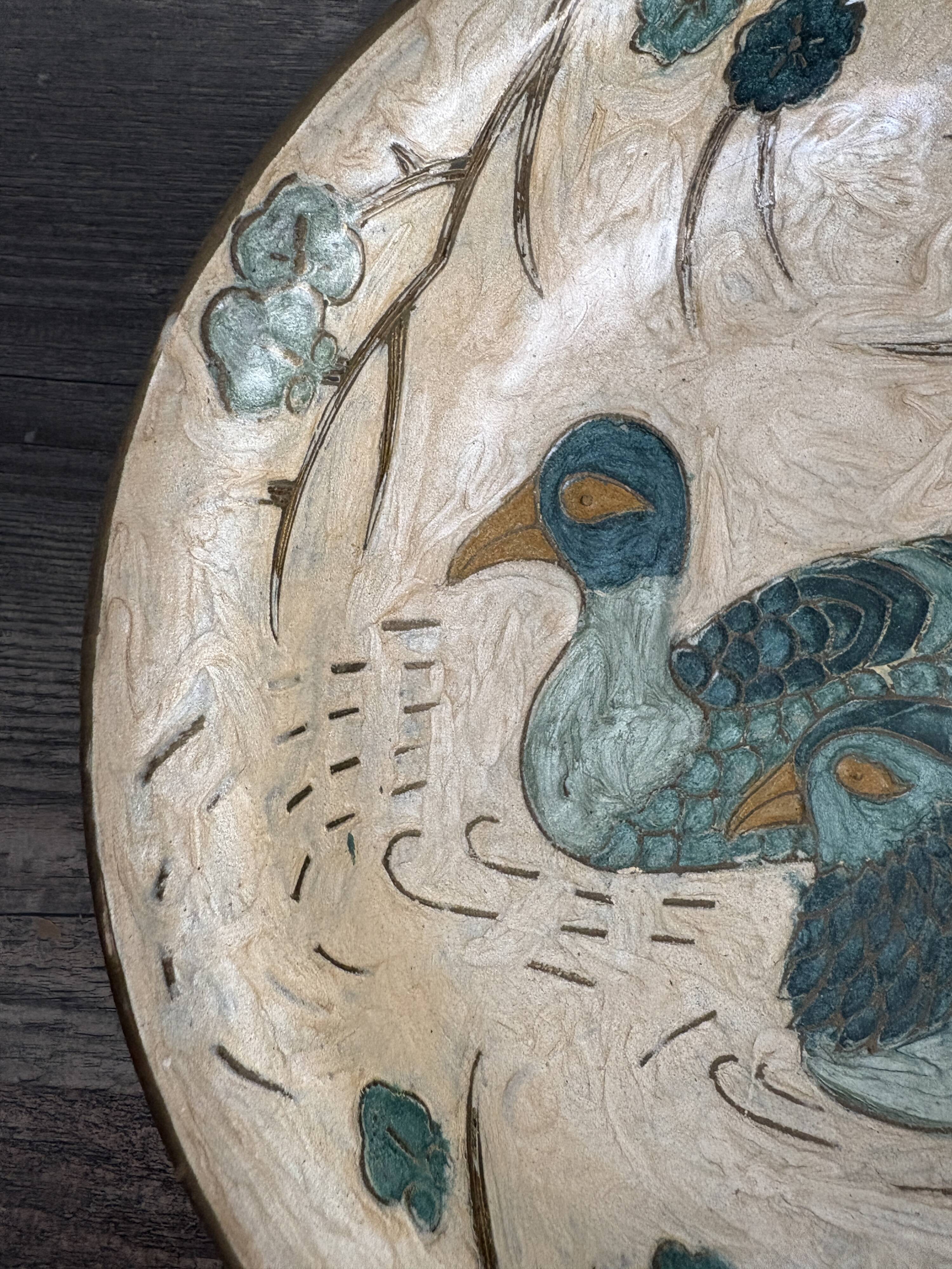 Antique enamelled brass cup