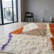 Traditional Moroccan rug 250cm x 150cm