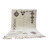 Tapis artisanal marocain 250cmx150cm