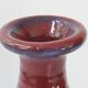 Vintage vase 1960