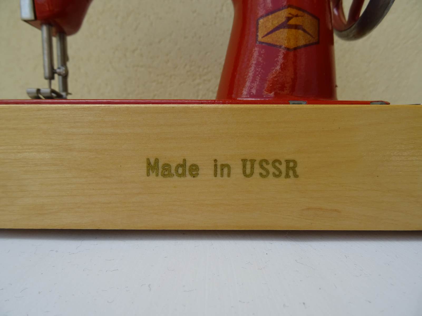 Metal sewing machine "orsha" ussr vintage soviet urrs