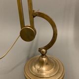 Adjustable table lamp
