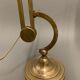 Adjustable table lamp