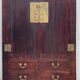 Armoire style chinois