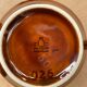 Antique PRUSZKOW Ceramic Brown & Gold Vintage Tea Service #B279