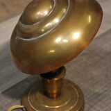 Lamp "mushroom" 1950