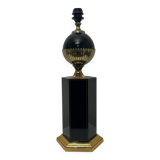 Large vintage Edson Dauphin table lamp