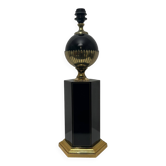 Grande lampe à poser Le Dauphin Edson vintage