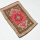 2x2 Brown Pink Classic Vintage Rug, 48x75Cm