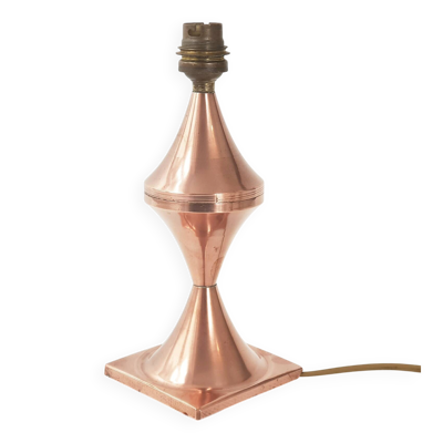 Lampe de table diabolo 1950 vintage en cuivre massif 50s 1950s annees 50