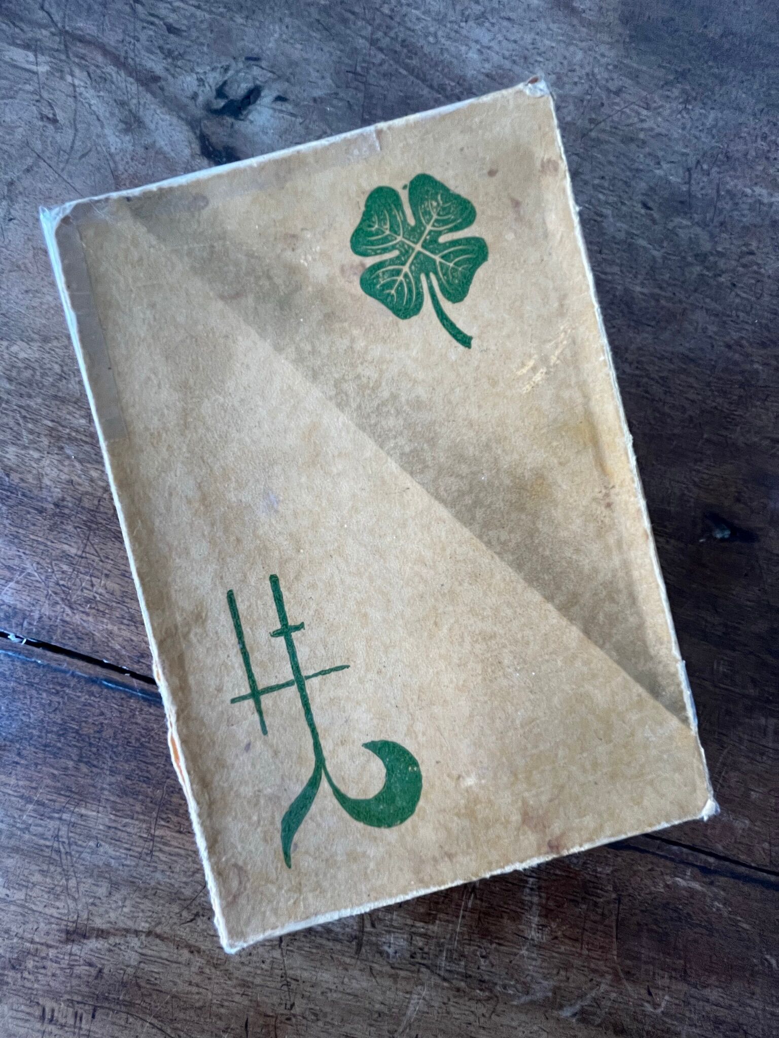 4 couverts à mignardises en acier inoxydable, made in Germany