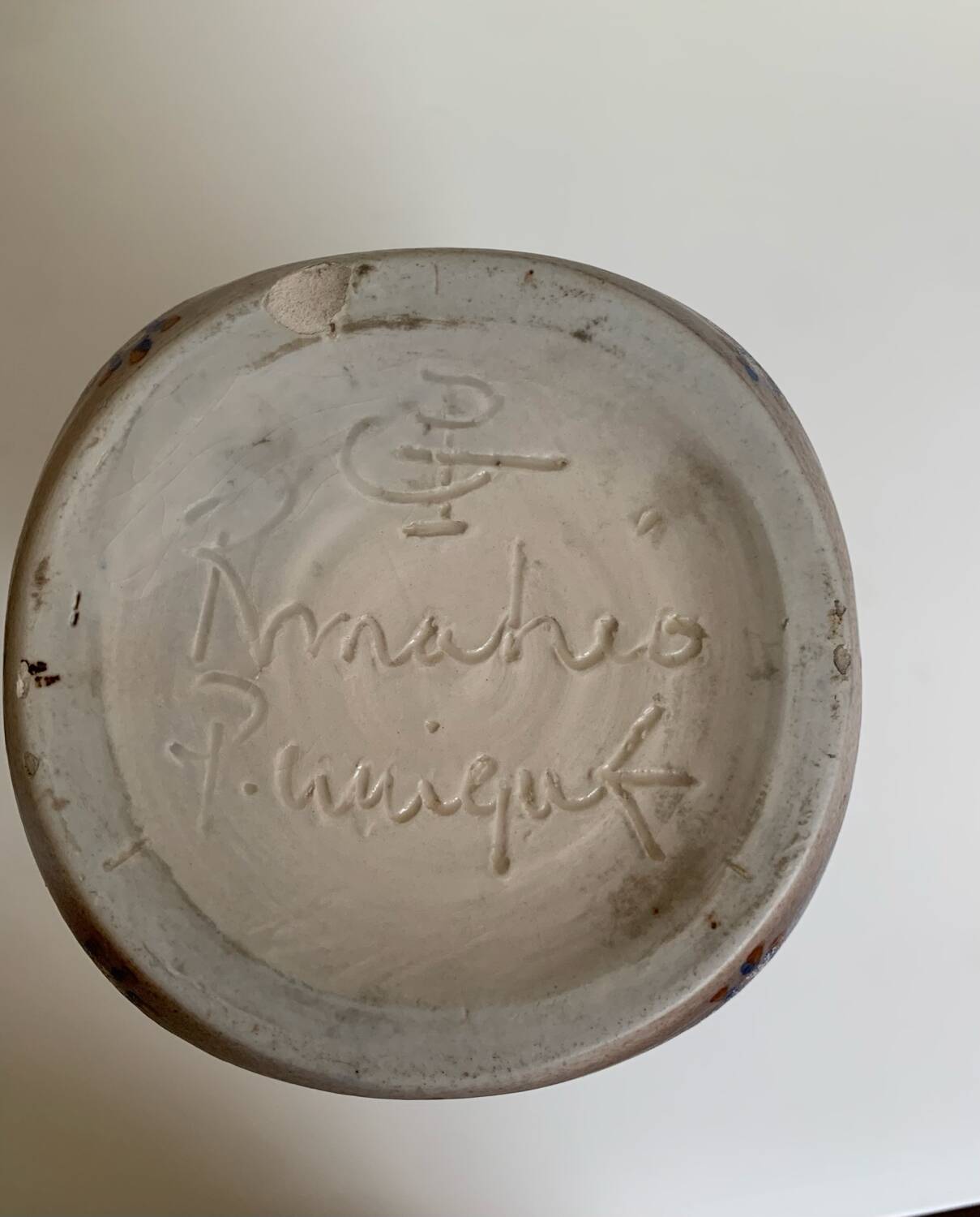 Ceramic vase by Robert Mahéo