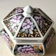 Bonbonnière/pot thé/Gingembre. Stylé Asiatique, Motifs floraux/pivoines. Décor Exclusiv, Made in Italy