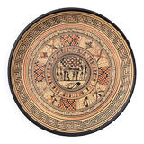 Assiette décorative grecque en terre cuite géométrique