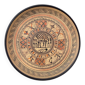 Assiette décorative grecque en terre cuite géométrique
