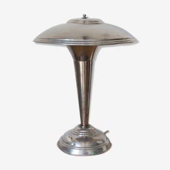 40s office lamp