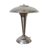 40s office lamp