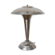 40s office lamp