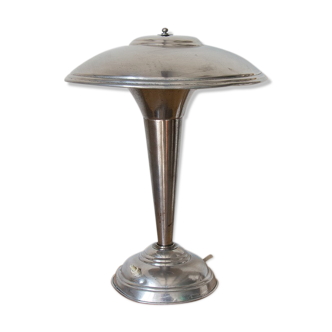 40s office lamp