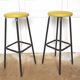 Pair of black metal bar stools and yellow imitation leather seat