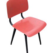 Fauteuil Révolte par Friso Kramer pour Ahrend de Cirkel 1953