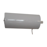 Vintage 80's Ikea wall lamp