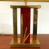 Lamp Louis Drimmer vintage 70s