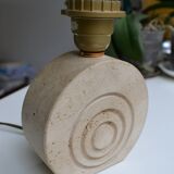 Travertine lamp Fratelli Manelli 60s/70s