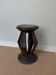 Tabouret sculptural en bois massif – Côte d’Ivoire