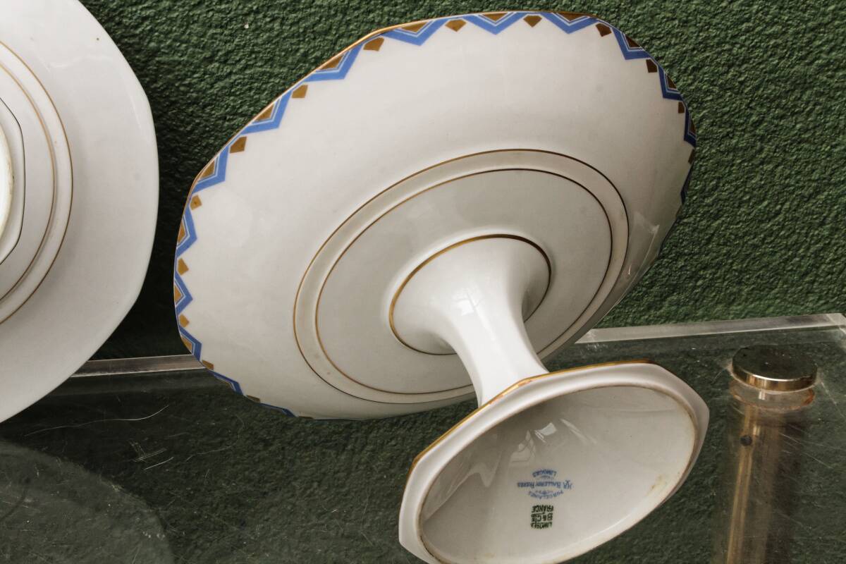 Set of 3 Art Deco compotes Balleroy Frères, Limoges
