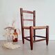 Mini wooden and straw chair - brutalist look