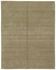 Turkish Handcrafted Loom Oushak Rug 240 cm x 300 cm