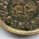 Nimy ceramic dish by Georges Destrebecq