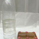 Golden metal catchall with pink stones