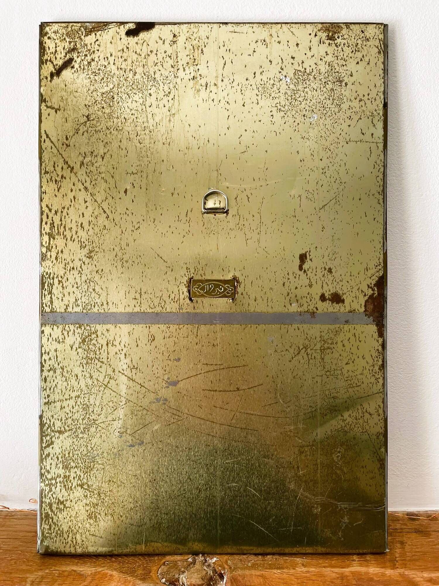 Miroir oriental vintage