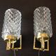 Pair of wall lights - 60s/70s