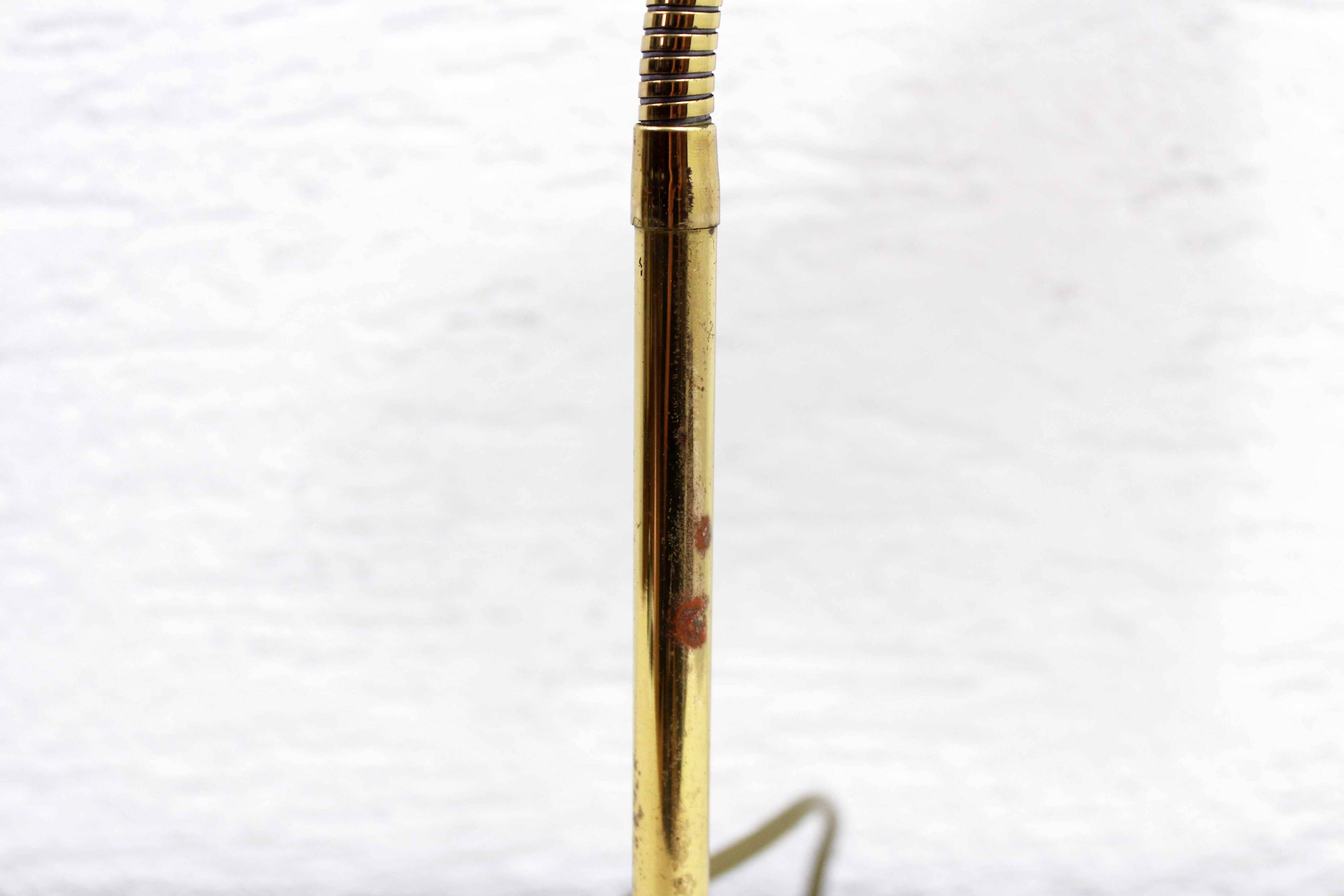 1950s desk lamp