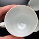 4 Kaiser fine porcelain cups