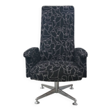 Designer armchair with 4-star cross base from Ligne Roset vintage 1970