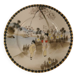 Japanese Kutani Hand-Painted Porcelain Plate