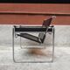 Wassily B3 armchair in black leather Marcel Breuer, Bauhaus 1970