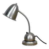 Lamp by W.H. Gispen