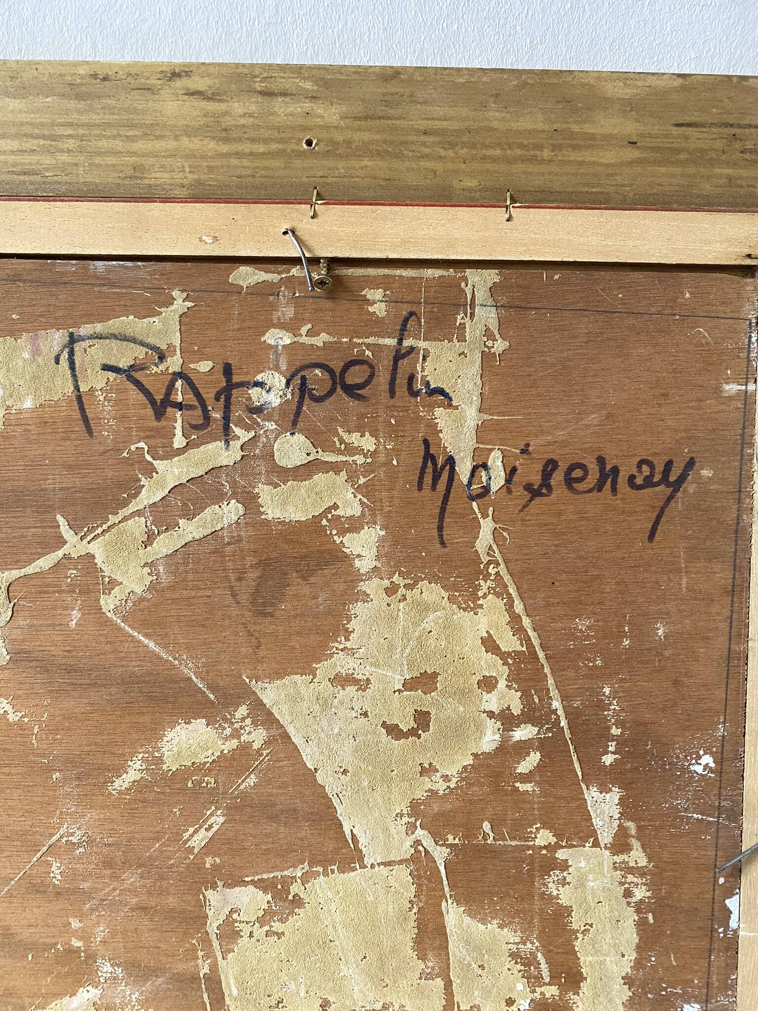 Modern nude signed from 1989